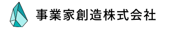 事業家創造株式会社